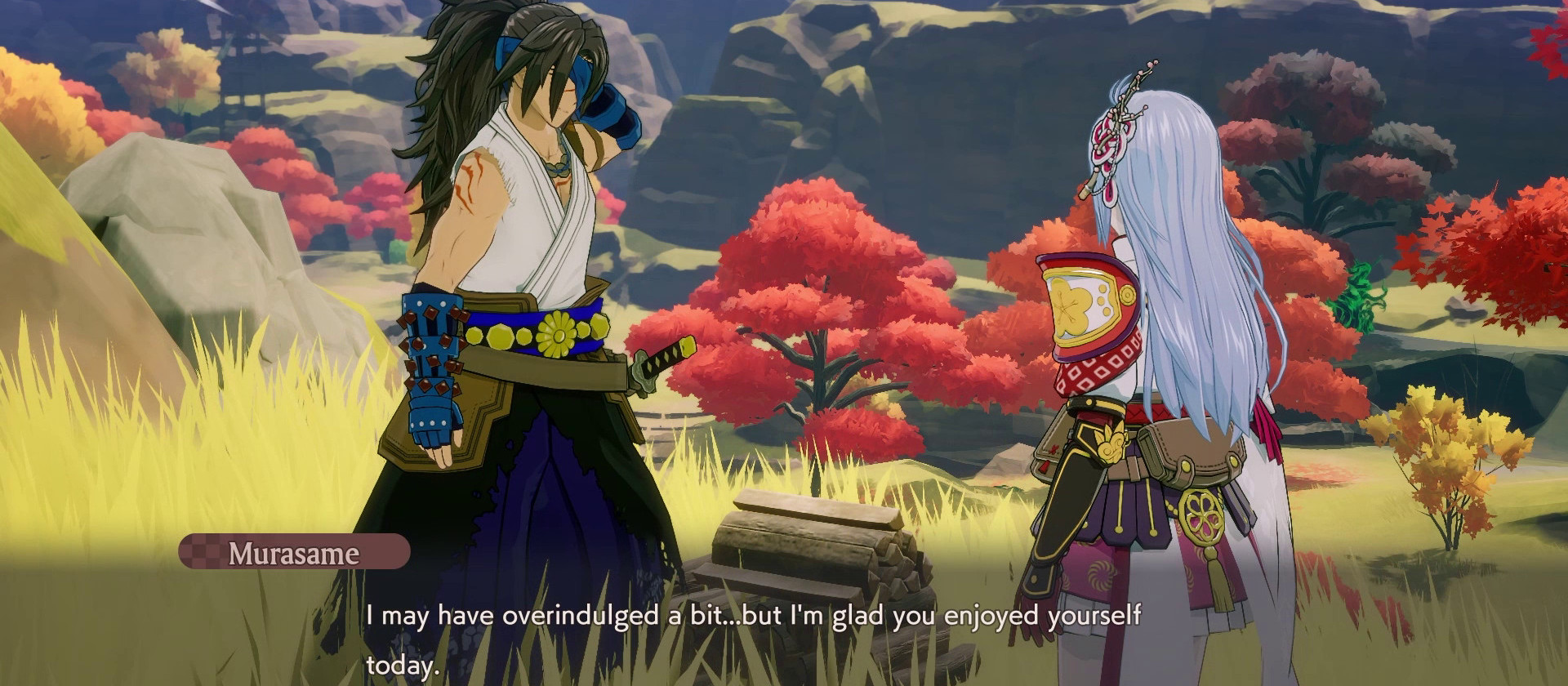 Rune Factory : Guardians of Azuma