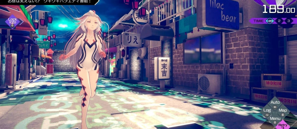 No Sleep For Kaname Date