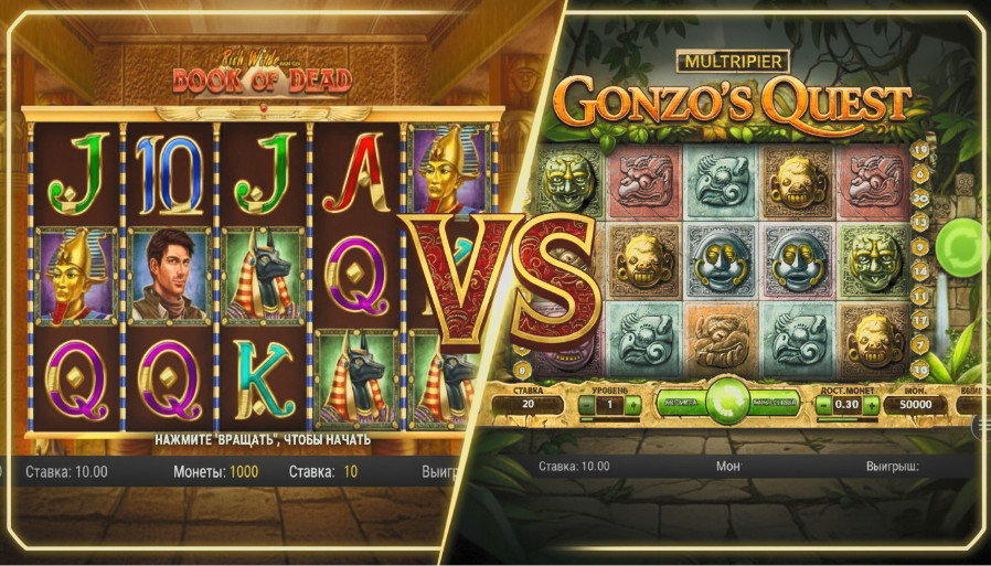 Book of Dead vs Gonzo's Ques