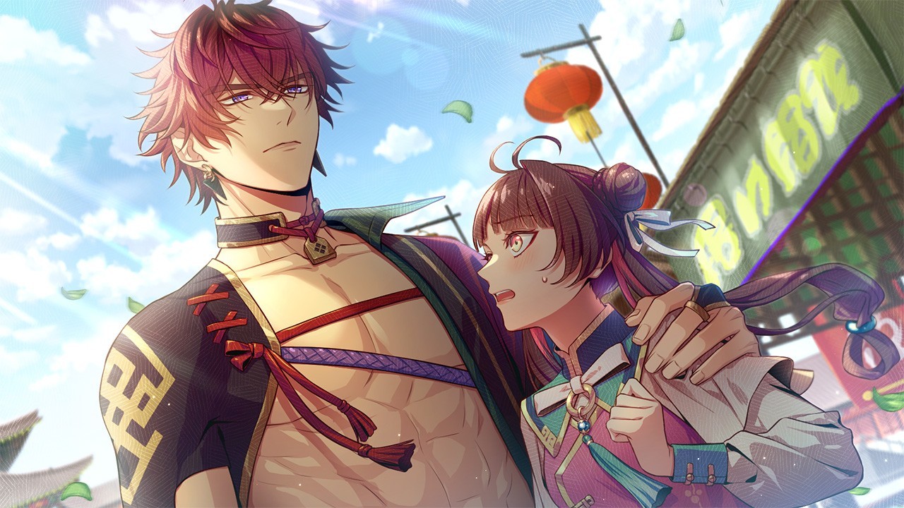 Otome Daoshi -Fighting for Love-